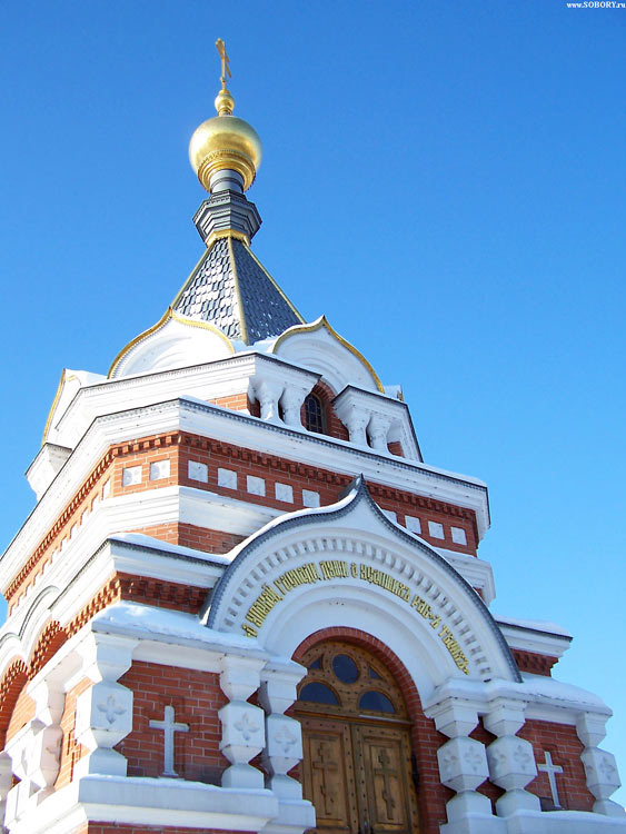 Часовня Серафима Саровского и Алексия, митрополита Московского, Омск (Омск, город, Омская область). архитектурные детали