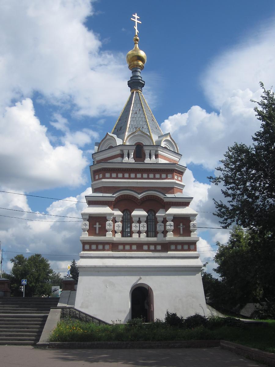 общий вид в ландшафте. Часовня Серафима Саровского и Алексия, митрополита Московского, Омск (Омск, город, Омская область)