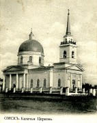 Собор Николая Чудотворца - Омск - Омск, город - Омская область