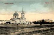 Собор Николая Чудотворца, 1890—1910 год с сайта https://pastvu.com/p/217613<br>, Омск, Омск, город, Омская область