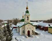 Церковь Иоанна Тобольского, Вид с ЮЗ<br>, Омск, Омск, город, Омская область