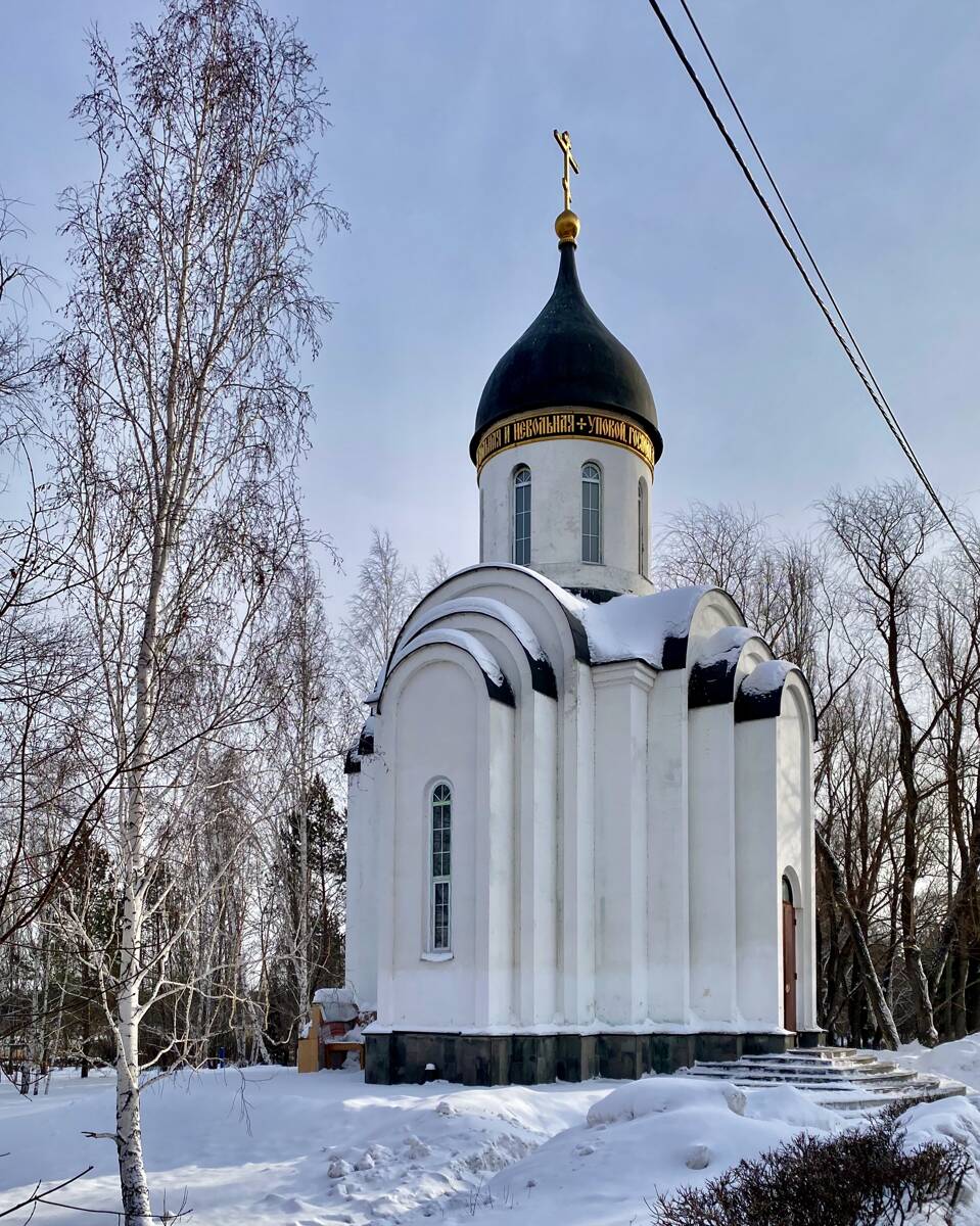 Церковь Георгия Победоносца, Александра Невского и Димитрия Донского, Омск (Омск, город, Омская область). фасады, Вид с СЗ