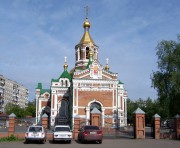 Церковь Николая Чудотворца в Атаманском посёлке, , Омск, Омск, город, Омская область