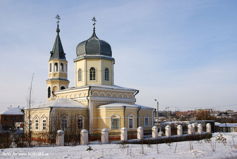 Омск. Церковь Параскевы Пятницы (Шкроевская). общий вид в ландшафте