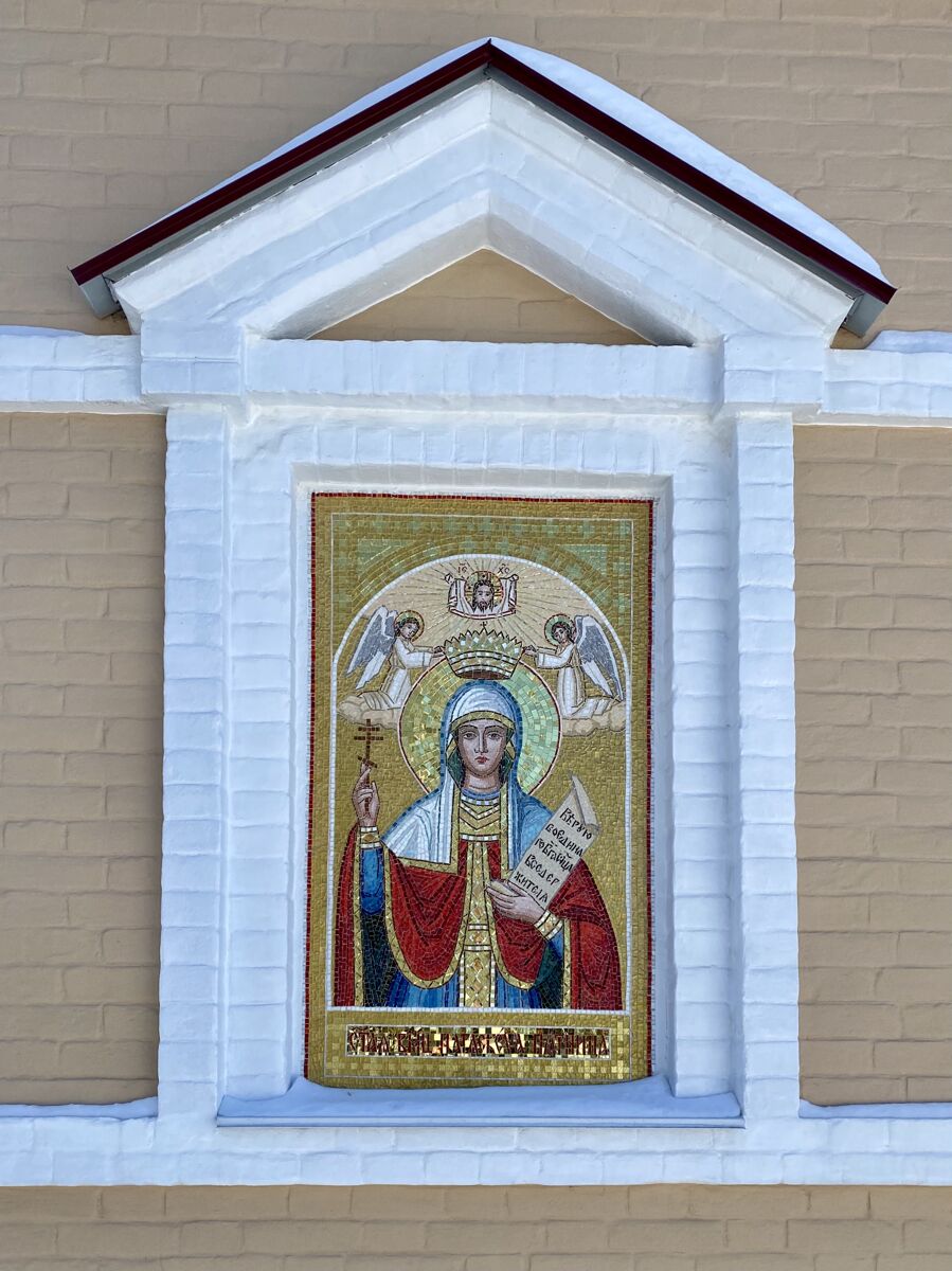 Церковь Параскевы Пятницы (Шкроевская), Омск (Омск, город, Омская область). архитектурные детали, Мозаичное панно на апсиде