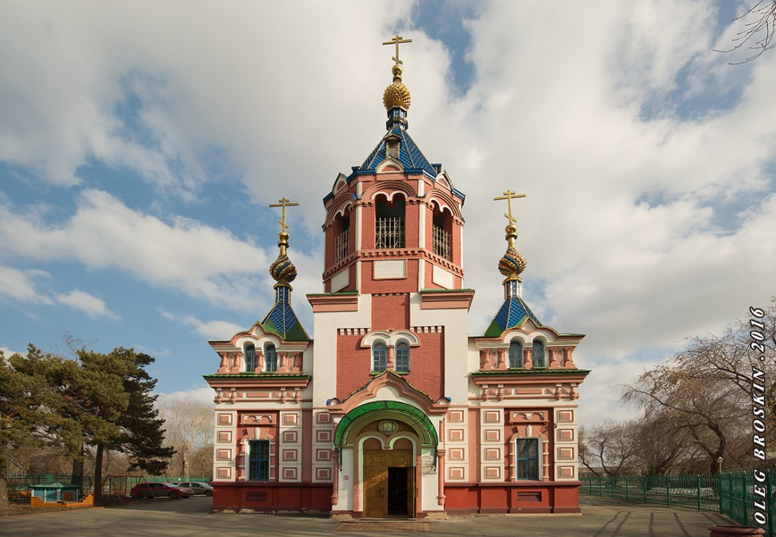 Омск. Церковь иконы Божией Матери 