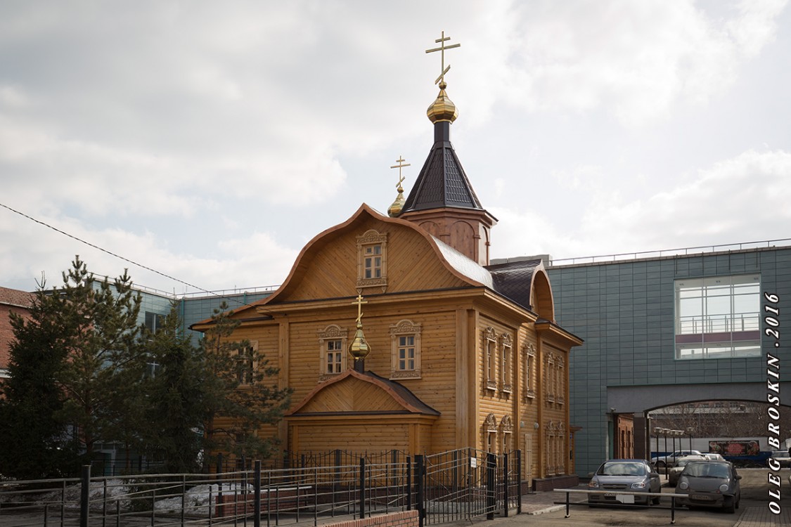 Омск. Церковь Николая Чудотворца (новая). общий вид в ландшафте, Церковь после реконструкции 2013-2014гг