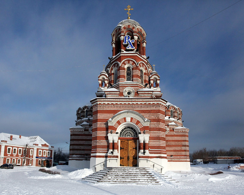 Коломна. Церковь Троицы Живоначальной в Щурове. фасады