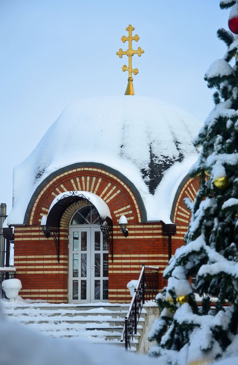 Церковь Троицы Живоначальной в Щурове, Коломна (Коломенский городской округ, Московская область). дополнительная информация, Надкладезная часовня возле храма