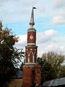 Брусенский Успенский монастырь - Коломна - Коломенский городской округ - Московская область