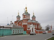 Брусенский Успенский монастырь, , Коломна, Коломенский городской округ, Московская область