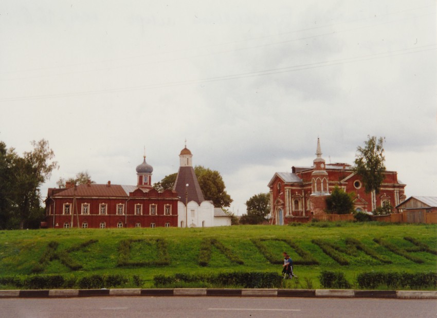 Брусенский Успенский монастырь, Коломна (Коломенский городской округ, Московская область). общий вид в ландшафте