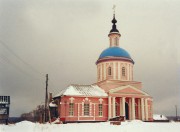 Церковь Николая Чудотворца, , Бужаниново, Сергиево-Посадский городской округ, Московская область