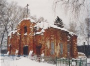 Церковь Николая Чудотворца, , Малинники, Сергиево-Посадский городской округ, Московская область