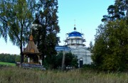 Церковь Николая Чудотворца - Малинники - Сергиево-Посадский городской округ - Московская область