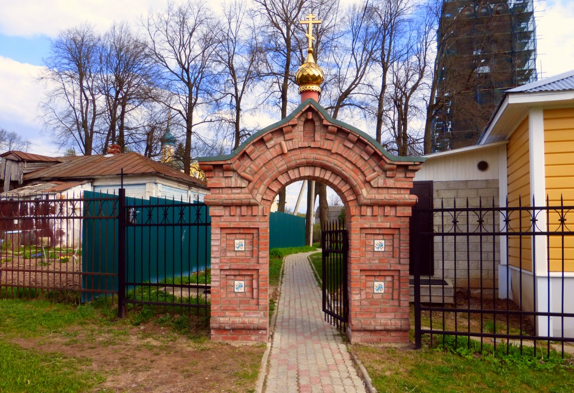 Параклит-Тарбеева пустынь, Смена (Сергиево-Посадский городской округ, Московская область). дополнительная информация