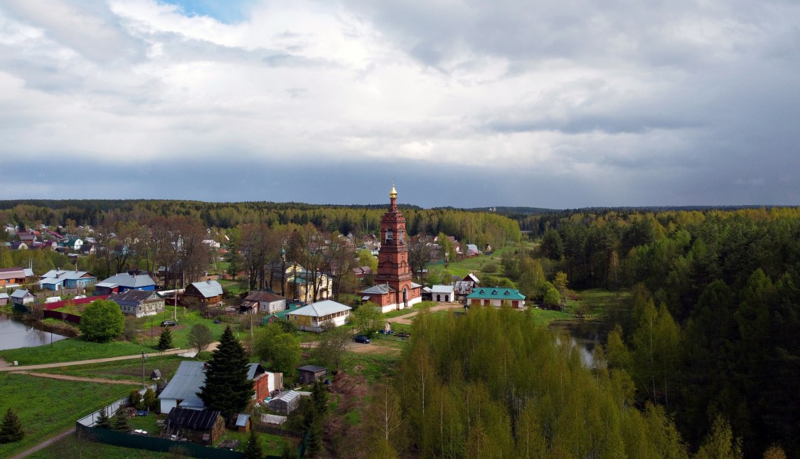 Смена. Параклит-Тарбеева пустынь. общий вид в ландшафте