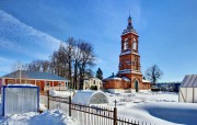 Параклит-Тарбеева пустынь
