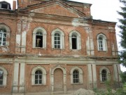 Церковь Димитрия Солунского - Яковлево - Сергиево-Посадский городской округ - Московская область