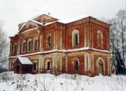 Церковь Димитрия Солунского, , Яковлево, Сергиево-Посадский городской округ, Московская область