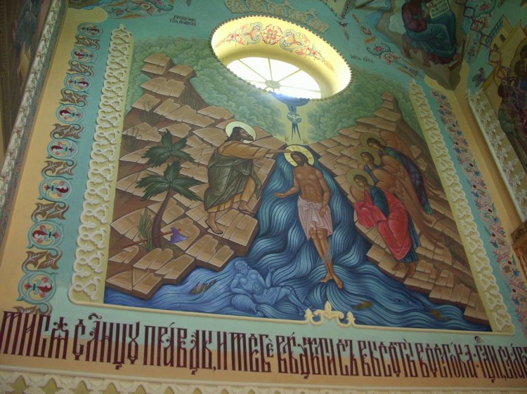 Церковь Рождества Христова, Иудино (Сергиево-Посадский городской округ, Московская область). интерьер и убранство