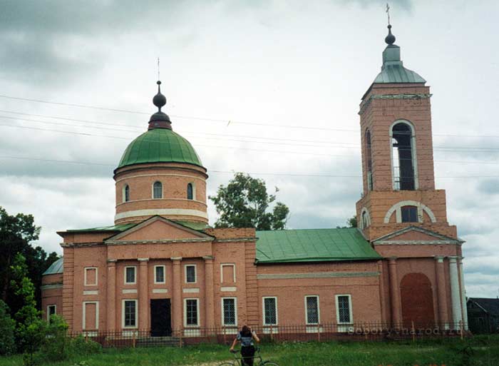Церковь Рождества Пресвятой Богородицы, Махра (Сергиево-Посадский городской округ, Московская область). фасады