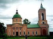 Махра. Рождества Пресвятой Богородицы, церковь