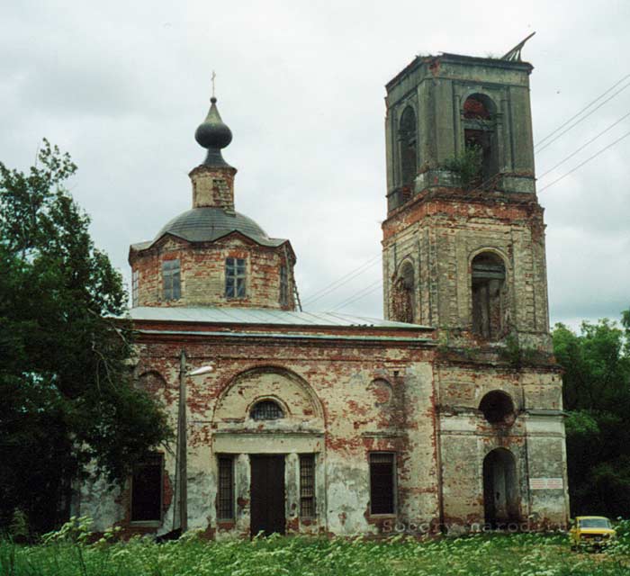 Мергусово. Церковь Сергия Радонежского. фасады