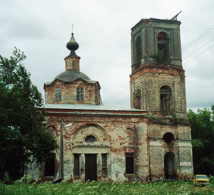 Церковь Сергия Радонежского, Мергусово (Сергиево-Посадский городской округ, Московская область). фасады