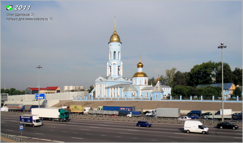 Церковь Владимирской иконы Божией Матери, Мытищи (Мытищинский городской округ и гг. Долгопрудный, Лобня, Московская область). общий вид в ландшафте, Вид с юга