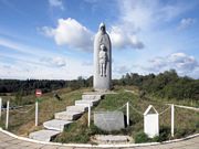 Церковь Преображения Господня, Памятник преподобному Сергию Радонежскому возле Преображенского храма<br>, Радонеж (Городок), Сергиево-Посадский городской округ, Московская область