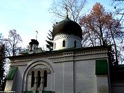Абрамцево. Спаса Нерукотворного Образа, церковь
