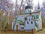 Абрамцево. Спаса Нерукотворного Образа, церковь