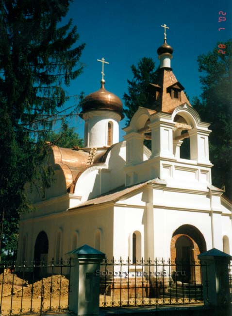 Конкурсный. Церковь Сергия Радонежского. фасады