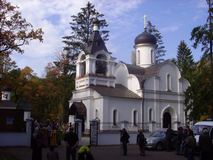 Церковь Сергия Радонежского, Конкурсный (Сергиево-Посадский городской округ, Московская область). фасады