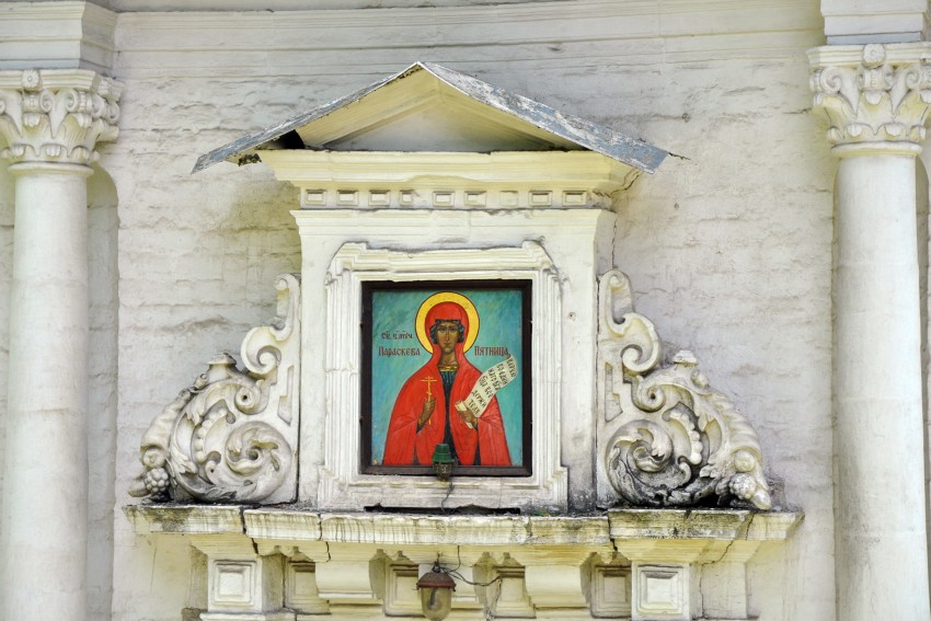 Часовня 