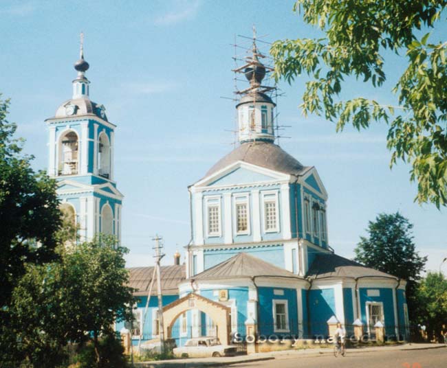 Церковь Воскресения Словущего (Петра и Павла) в бывшей Каличьей слободе, Сергиев Посад (Сергиево-Посадский городской округ, Московская область). фасады
