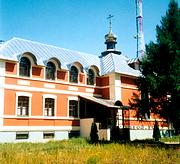 Церковь Георгия Победоносца, , Семхоз, Сергиево-Посадский городской округ, Московская область