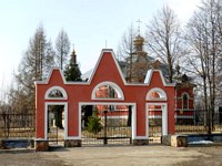 Церковь Георгия Победоносца, , Семхоз, Сергиево-Посадский городской округ, Московская область