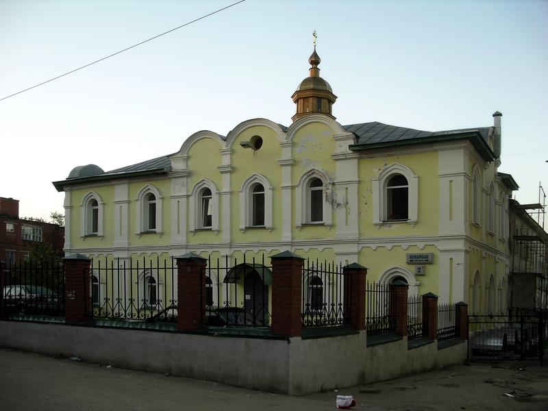 Церковь Рождества Пресвятой Богородицы при странноприимном доме, Сергиев Посад (Сергиево-Посадский городской округ, Московская область). общий вид в ландшафте
