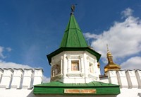 Троицкий монастырь - Тюмень - Тюмень, город - Тюменская область
