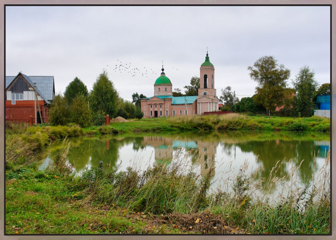 Церковь Рождества Пресвятой Богородицы, Махра (Сергиево-Посадский городской округ, Московская область). общий вид в ландшафте