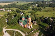 Церковь Рождества Пресвятой Богородицы - Махра - Сергиево-Посадский городской округ - Московская область