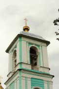 Церковь Сергия Радонежского - Мергусово - Сергиево-Посадский городской округ - Московская область