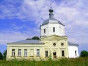 Церковь Воскресения Словущего - Хребтово - Сергиево-Посадский городской округ - Московская область