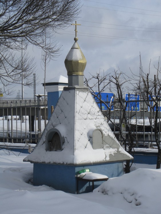 Церковь Владимирской иконы Божией Матери, Мытищи (Мытищинский городской округ и гг. Долгопрудный, Лобня, Московская область). дополнительная информация