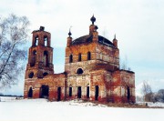 Церковь Введения во храм Пресвятой Богородицы - Аким и Анна (Иоакиманский погост) - Сергиево-Посадский городской округ - Московская область