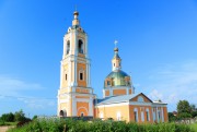 Церковь Рождества Пресвятой Богородицы