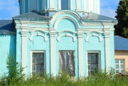 Кучки. Покрова Пресвятой Богородицы, церковь