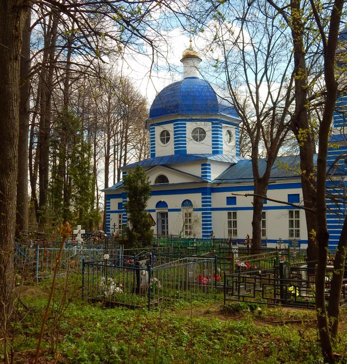 Церковь Казанской иконы Божией Матери, Хомяково (Сергиево-Посадский городской округ, Московская область). архитектурные детали